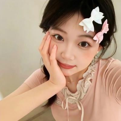 请勿打扰
